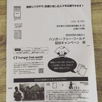 画像1328