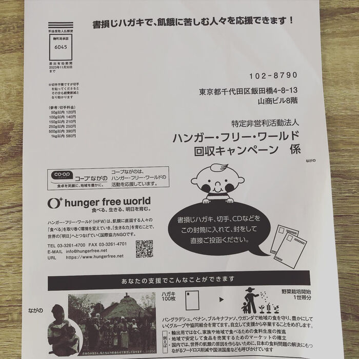 画像1328