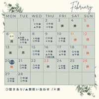 画像1330