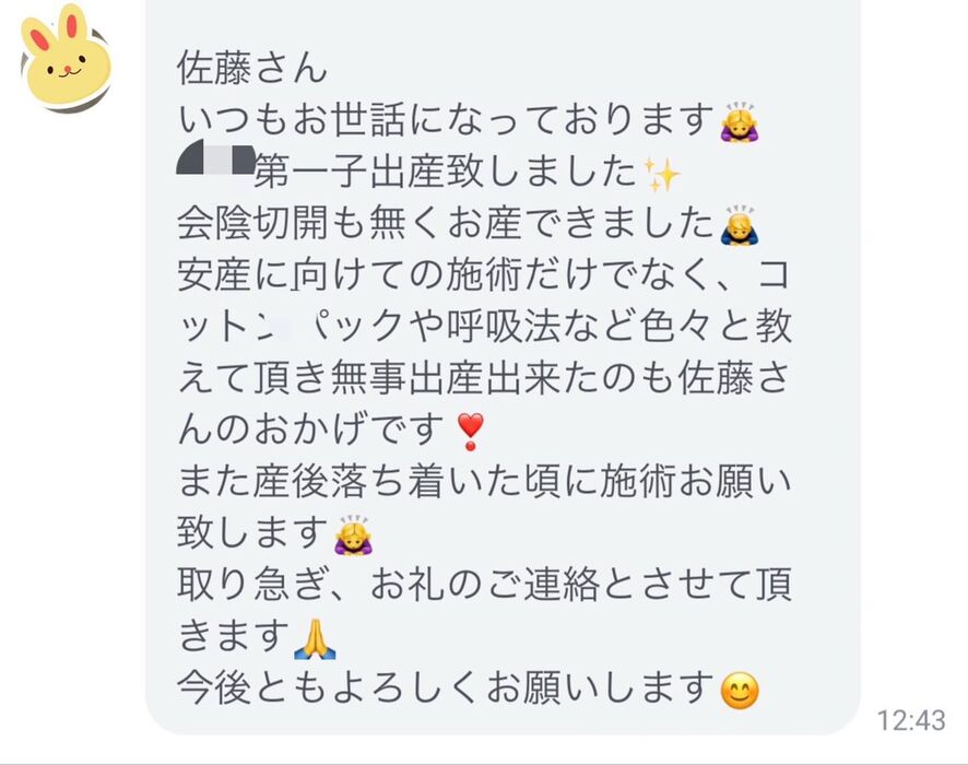 画像1363